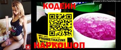 ECSTASY Гусиноозёрск