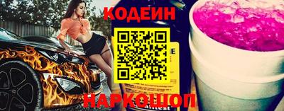 сатива Гатчина