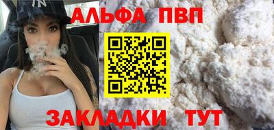 mix Гусь-Хрустальный
