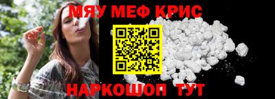 ECSTASY Гусиноозёрск