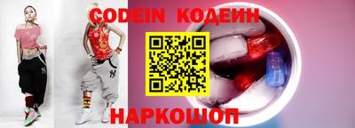 стаф Гусев