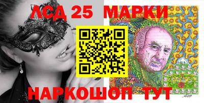 соль ск Гагарин
