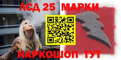 меф Гай