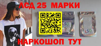 соль ск Гагарин