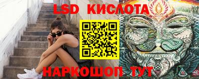 меф Гай