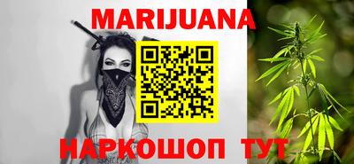 mix Гусь-Хрустальный