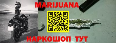 меф Гай