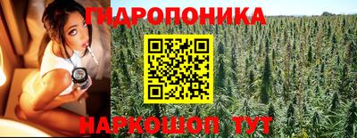 меф Гай