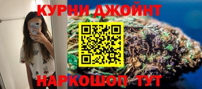 mix Гусь-Хрустальный