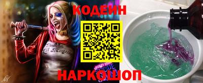 соль ск Гагарин