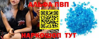 меф Гай