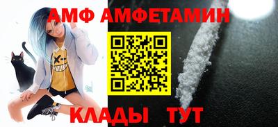 соль ск Гагарин