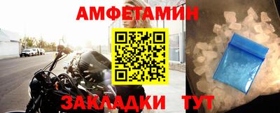 соль ск Гагарин