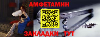 соль ск Гагарин