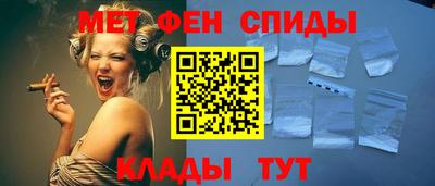 сатива Гатчина