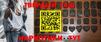 сатива Гатчина