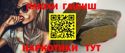 ECSTASY Гусиноозёрск
