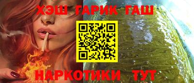 стаф Гусев