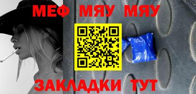 стаф Гусев