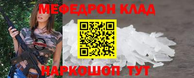 сатива Гатчина